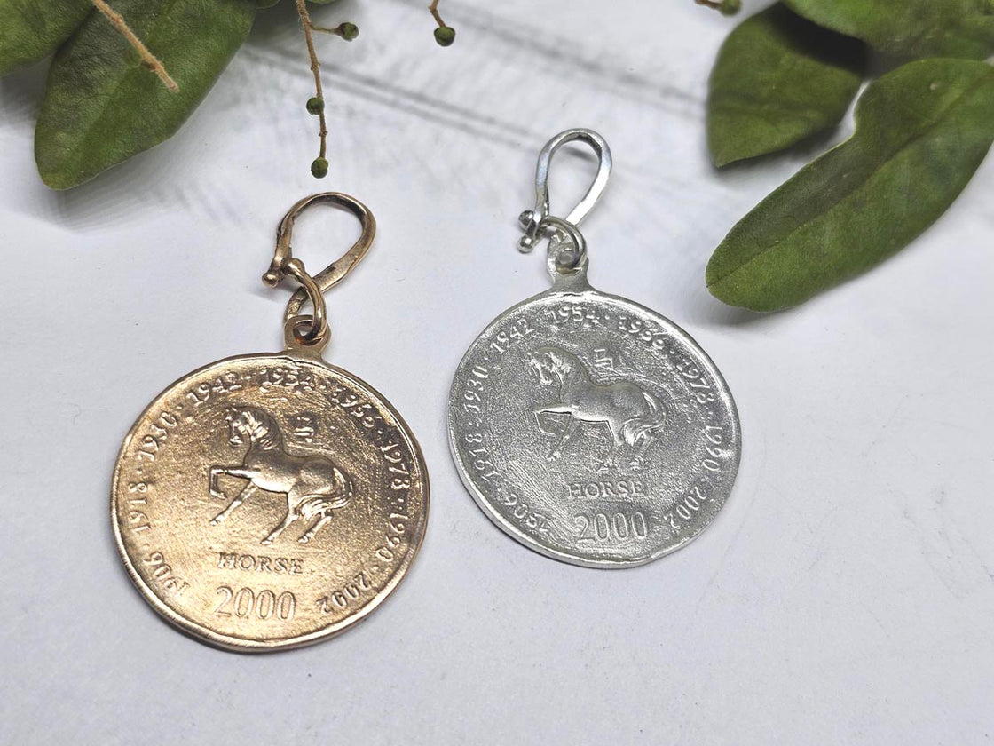 Year of the Horse Zodiac Coin replica
